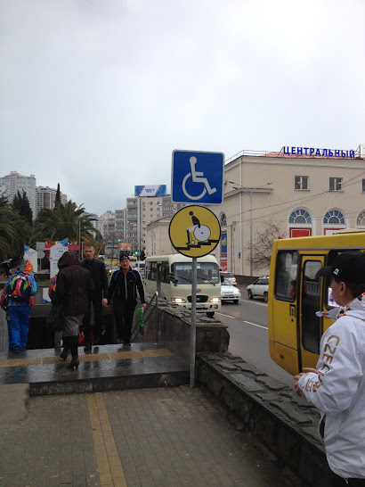 Vozíčkáři v Soči